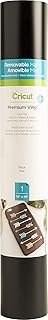 Cricut Premium Vinyl™ Removible, Negro