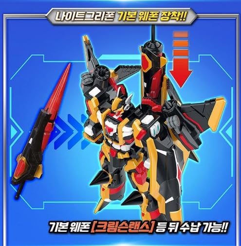 Amazon | RaoNEE メタルカードボット W ナイトグリフォン ゴールド