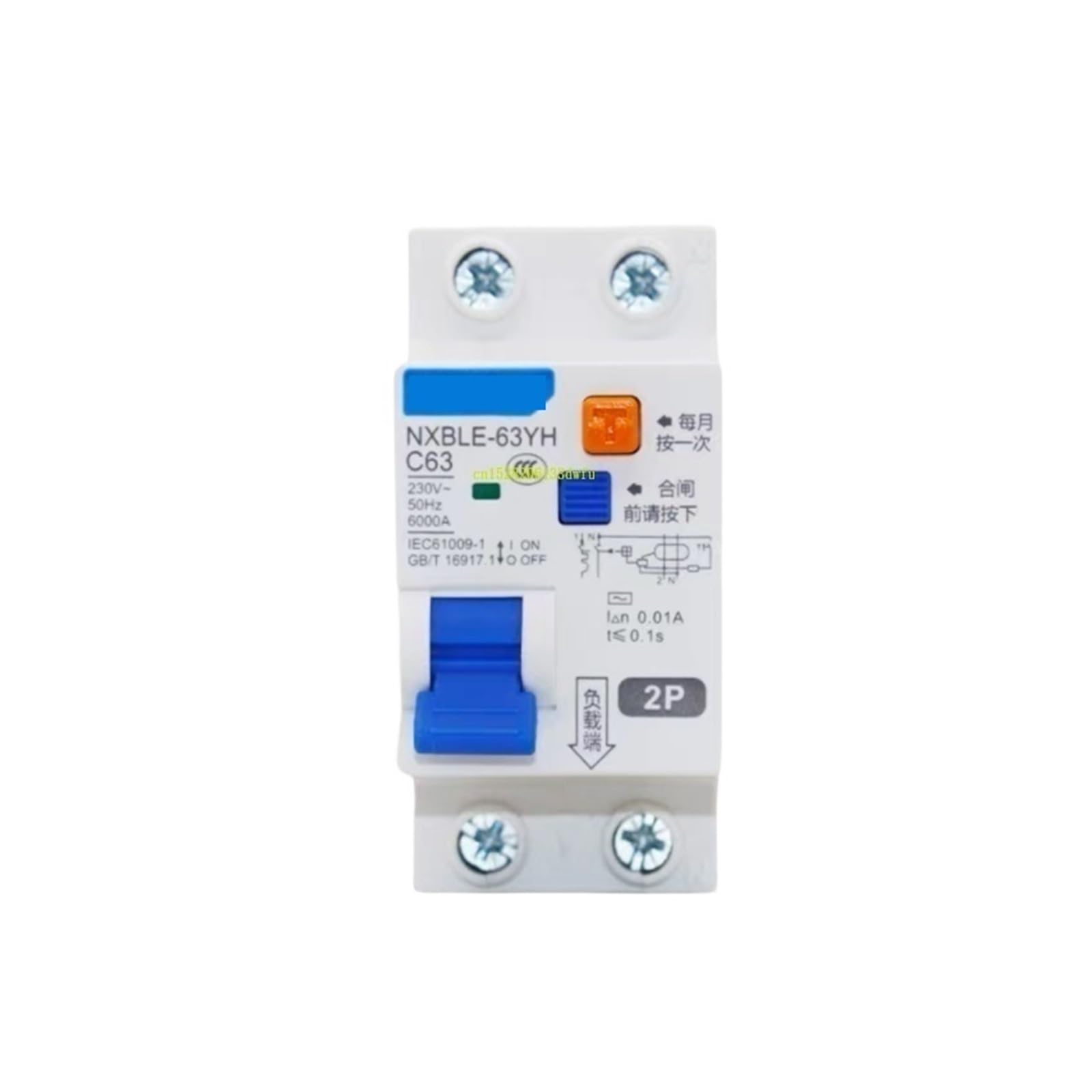OSHZIKJII 1P+N 2P 3P 3P+N 4P 30MA Breaker 16A 25A 63A(40A,100ma)