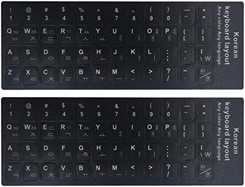 [2PCS Pack] FORITO Korean Keyboard Stickers on Non Transparent Black Background Black Background with White Lettering for Computer, Each Unit Size: (Width) 0.43” x (Height) 0.51” (Matte)
