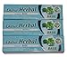 Produktbild Dabur Basil Toothpaste Basilikum Kräuterzahnpasta 100ml - Ayurvedische Beauty Produkte (3x 100ml)