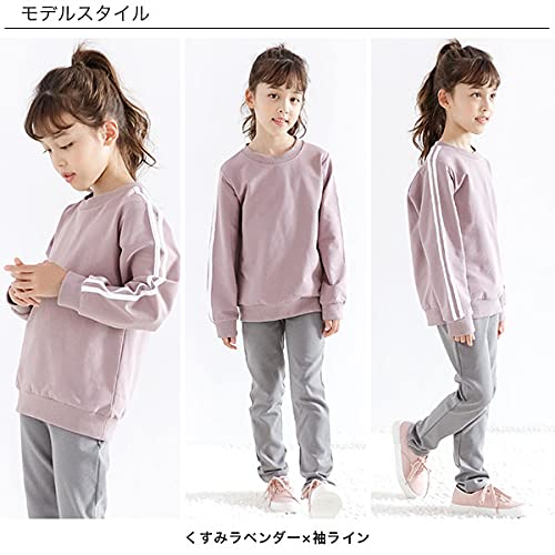 Bee (ビー) 長袖トレーナー ガールズ ボーイズ 女の子 男