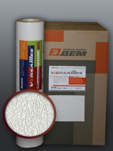 Papier peint froissé EDEM blanc 206-40-9 pour masquer les défauts du mur