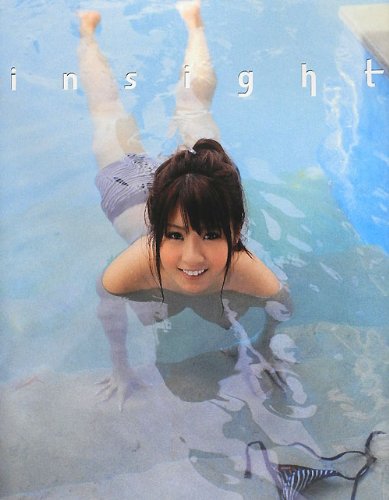 In Sight 北川瞳1st 写真集 感想 レビュー 読書メーター
