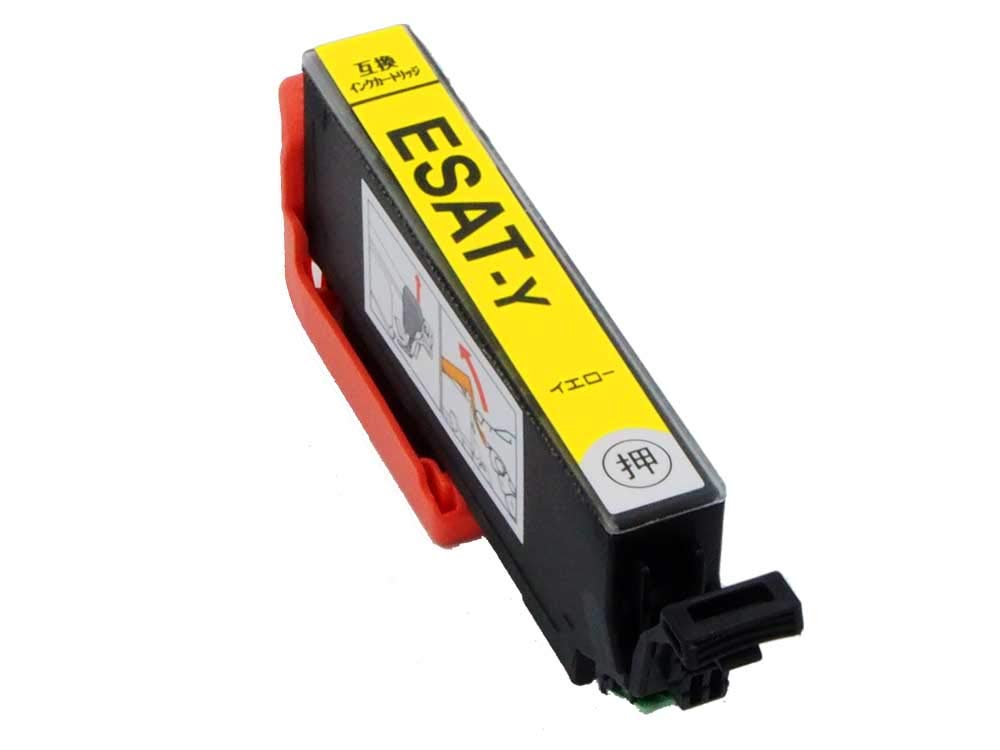 サツマイモ 互換インクカートリッジ 11個セット Amazon.co.jp: エプソン 互換インク SAT サツマイモ 単品販売