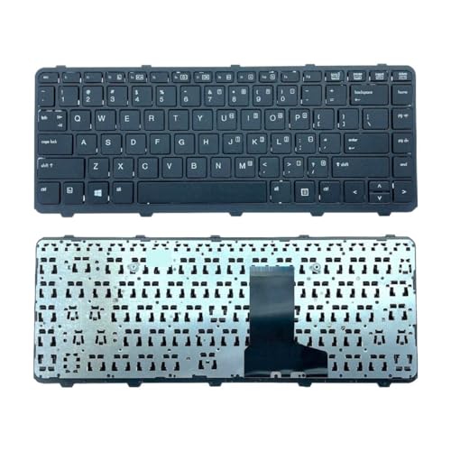 Clavier Russe US blanc HP ProBook 430 G1 idéal pour le télétravail