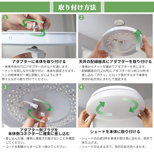 Amazon.co.jp: TOWABOX(東和): 『LED蛍光灯-東和照明』