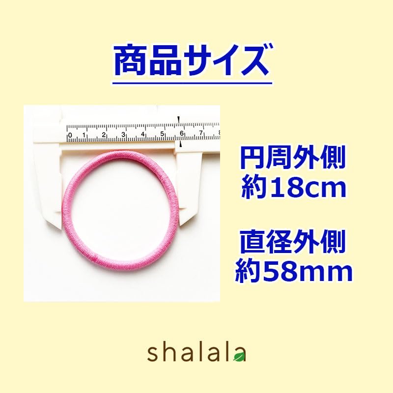 Amazon.co.jp: 日本製ヘアゴム リングゴム10本セット パステル (ピンク 