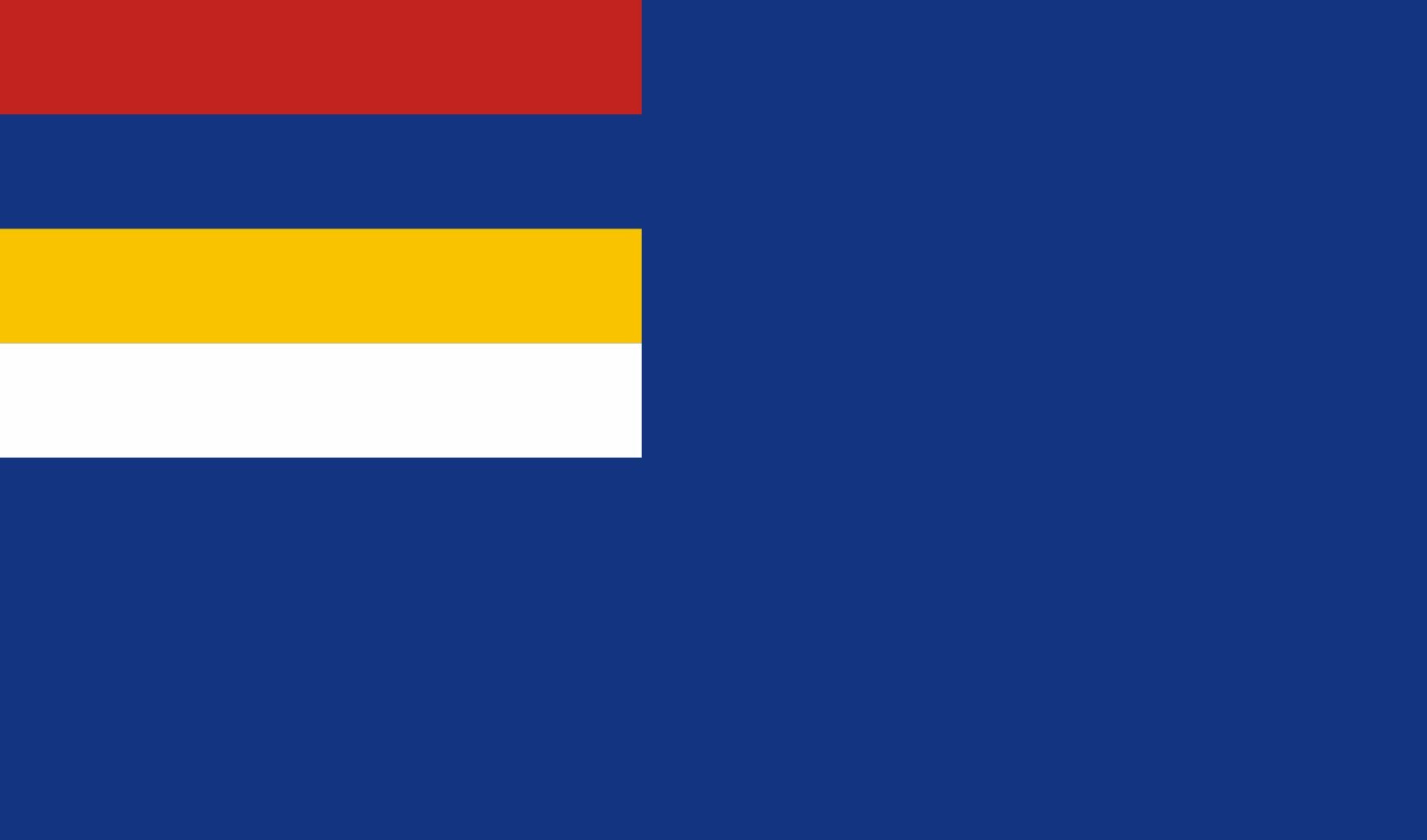 Drapeau Mongol United Autonomous Government 1937-1939 grand pavillon historique de Mongolie