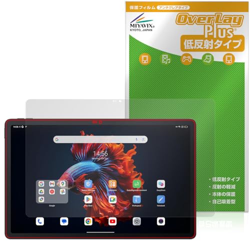 �~���r�b�N�X Blackview Mega 1 �Ή� �ی� �t�B���� ���˖h�~ �h�w�� �h�C�A ���{��