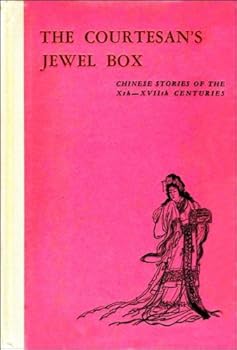 Hardcover The Courtesan's Jewel Box [Unknown] Book