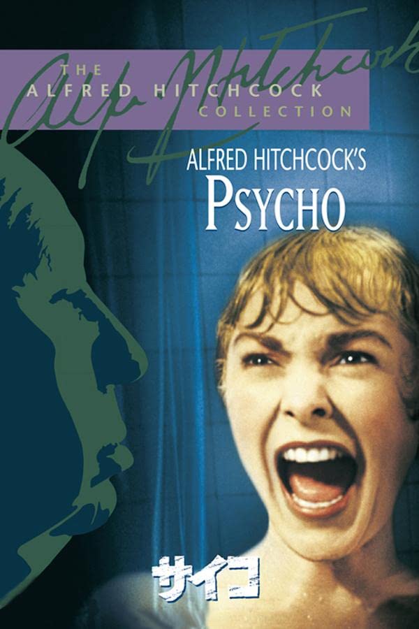 Affiche Psycho 1960 Hitchcock B2 pour décorer un salon de cinéphile au style rétro japonais
