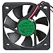 Adda AD0512HX-G70 Fan, 11" Leads, 12V, 11.2CFM, 51 mm L x 51 mm W x 10 mm H