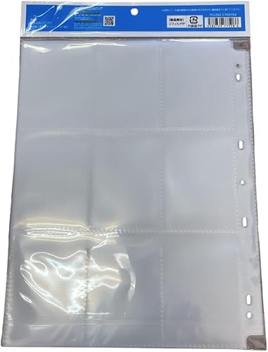 Miniatura 2 de Bandai 9 hojas de bolsillo incluyen 12