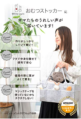 おむつストッカーのおすすめ19選 可愛い おしゃれ 人気のニトリやikeaも マイナビおすすめナビ おむつストッカーのおすすめ19選 可愛い おしゃれ 人気のニトリやikeaも マイナビおすすめナビ