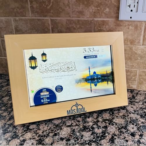 Image of Masjidal - Decorative Frame for Athan Clocks - Compatible 14 inch Digital Azan Clock - Ideal for Athan Clock Tablet (White)