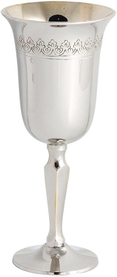 Zion Judaica Tall Classic Kiddush Cup Personalized High Polished Footed Wine Goblet Engraved Personalization Customized Judaica Gift for Bar Mitzvah, Bat Mitzvah, Wedding, Bris, Shabbat (Personalized)