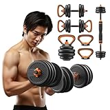 YOSUDA 5in1 ダンベル 可変式 3-30kg負荷調整 バーベル ケトルベル プッシュアップバー プレート 筋トレセット 30kg 25kg 20kg 15kg 10kg 5kg ダンベルコンパクトホームジム 自宅筋トレ 省スペース 静音設計 床傷防止 黒