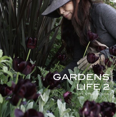 趣味・スポーツ・実用 GARDENS LIFE LIFE STYLE DESIGN 51QPq4UZRfL.jpg