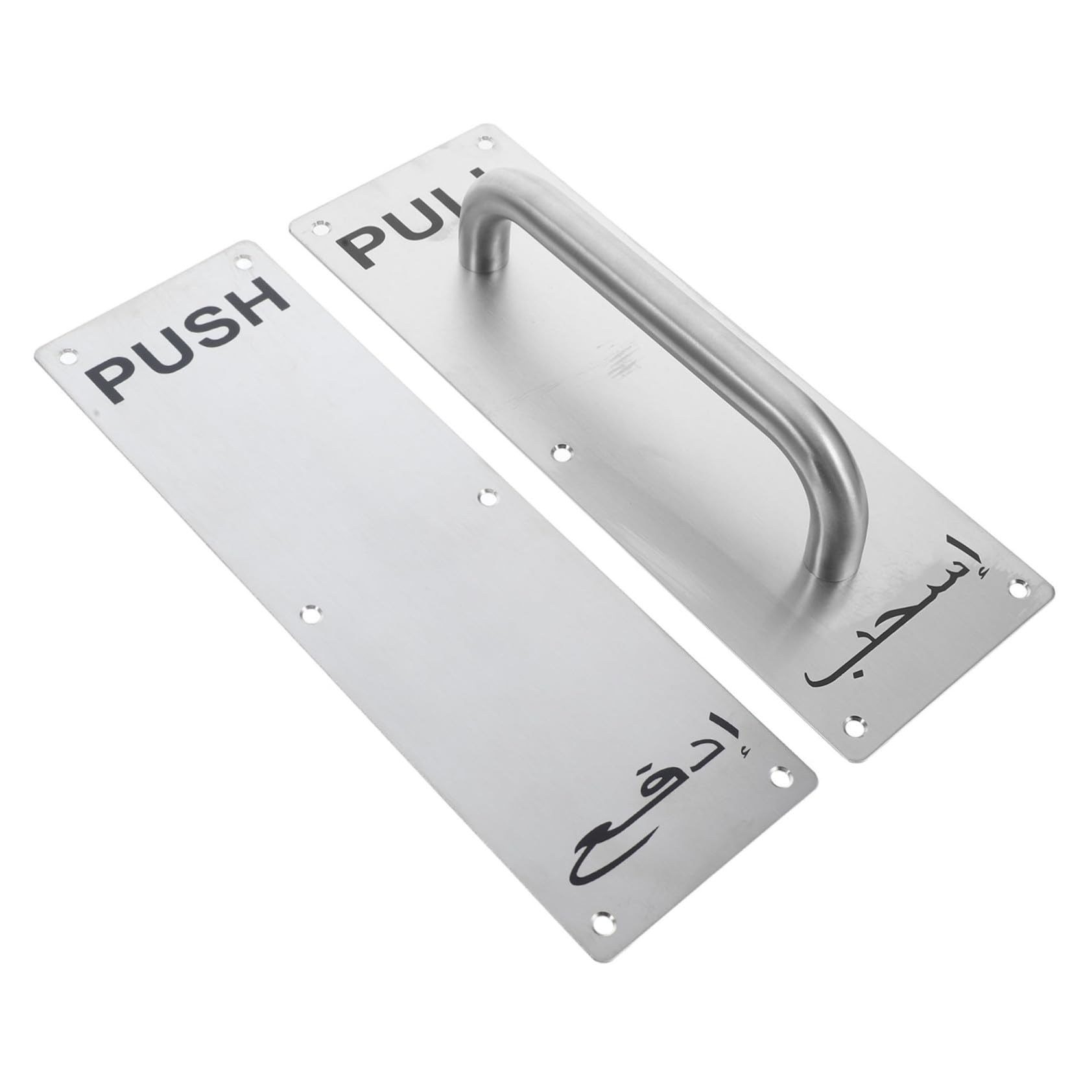 Poignée de porte de grange en acier inoxydable DOITOOL robuste lot de 2 pièces finition métal