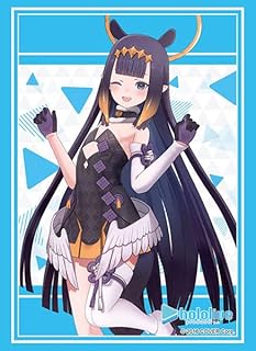 ブシロード スリーブコレクション ハイグレード Vol.3926 ホロライブプロダクション『一伊那尓栖』2023ver.