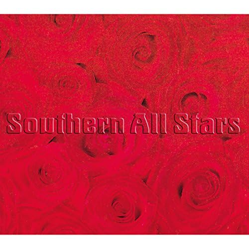 Amazon Musicでサザンオールスターズの涙のキッスを再生する