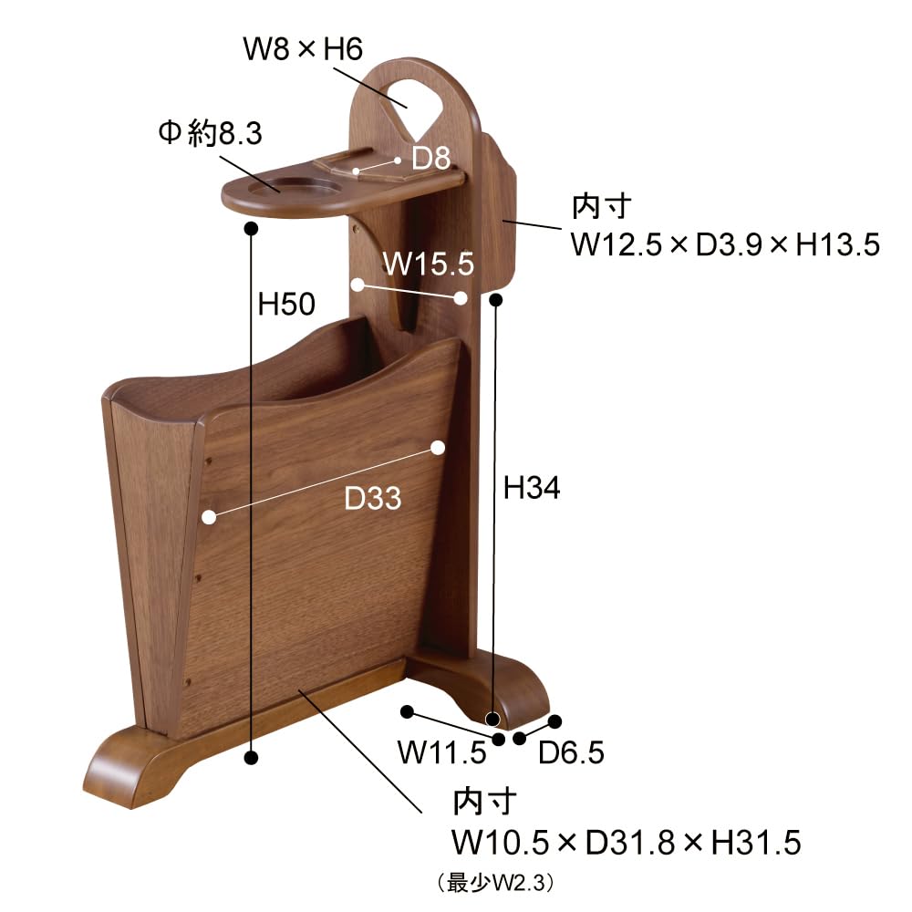Amazon | 東谷 サイドテーブル 幅45cm トムテ 天然木 TAC-252WAL
