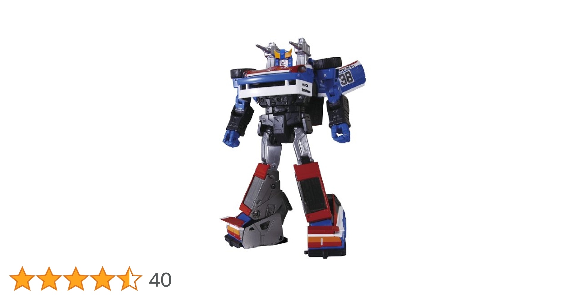 トランスフォーマー マスターピース MP-19 スモークスクリーン TF Amazon | トランスフォーマー マスターピース MP-19 スモーク