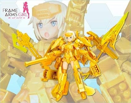 Amazon フレームアームズ ガール 轟雷改 With Faガールズ 最終戦仕様 プラモデル コトブキヤショップ限定 フィギュア ドール 通販