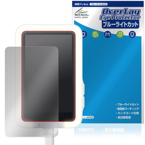 �~���r�b�N�X Insta360 Snap ���B�胂�j�^�[ �Ή� �ی� �t�B���� �u���[���C�g�J�b�g ���� �ڂɗD���� ���{��