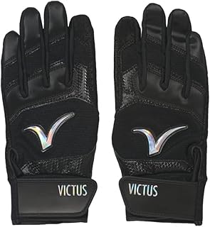 Victus Debut 2.0 - Guantes de bateo, color negro azabache pequeño