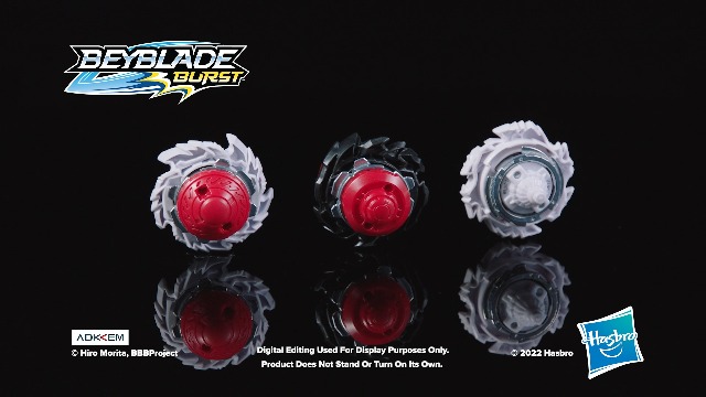 Amazon.com: Beyblade Burst Evolution Trio Devolos 3-Pack - Erase