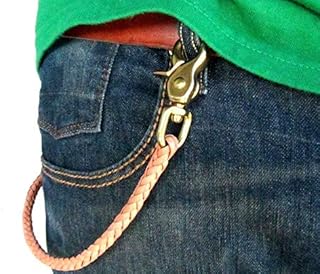 Men's Braided Genuine Leather Wallet Chain with Brass Trigger Clasp