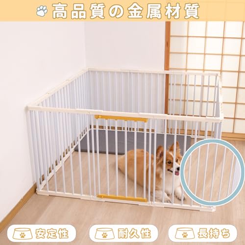PETTOM ペットサークル 犬 サークルケージ 犬ゲージ 犬ケージ DIY 12枚 16枚 接続式 簡単組み立て 工具不要 折りたたみ 犬用 多頭 広げる レイアウト自由 168×84×70cm の商品画像 4