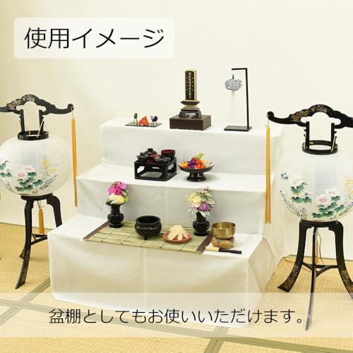 盆棚 51QQ-Rz11DL.jpg