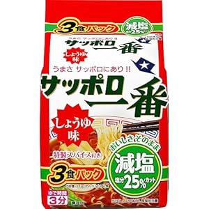 サンヨー食品 サッポロ一番 減塩 しょうゆ味 3食パック 300g ×9個" 