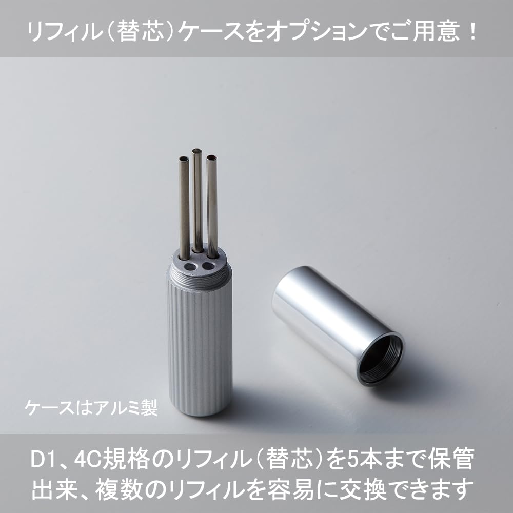 Amazon.co.jp: Deff ディーフ ボールペン 高級 替え芯用 詰め替え用
