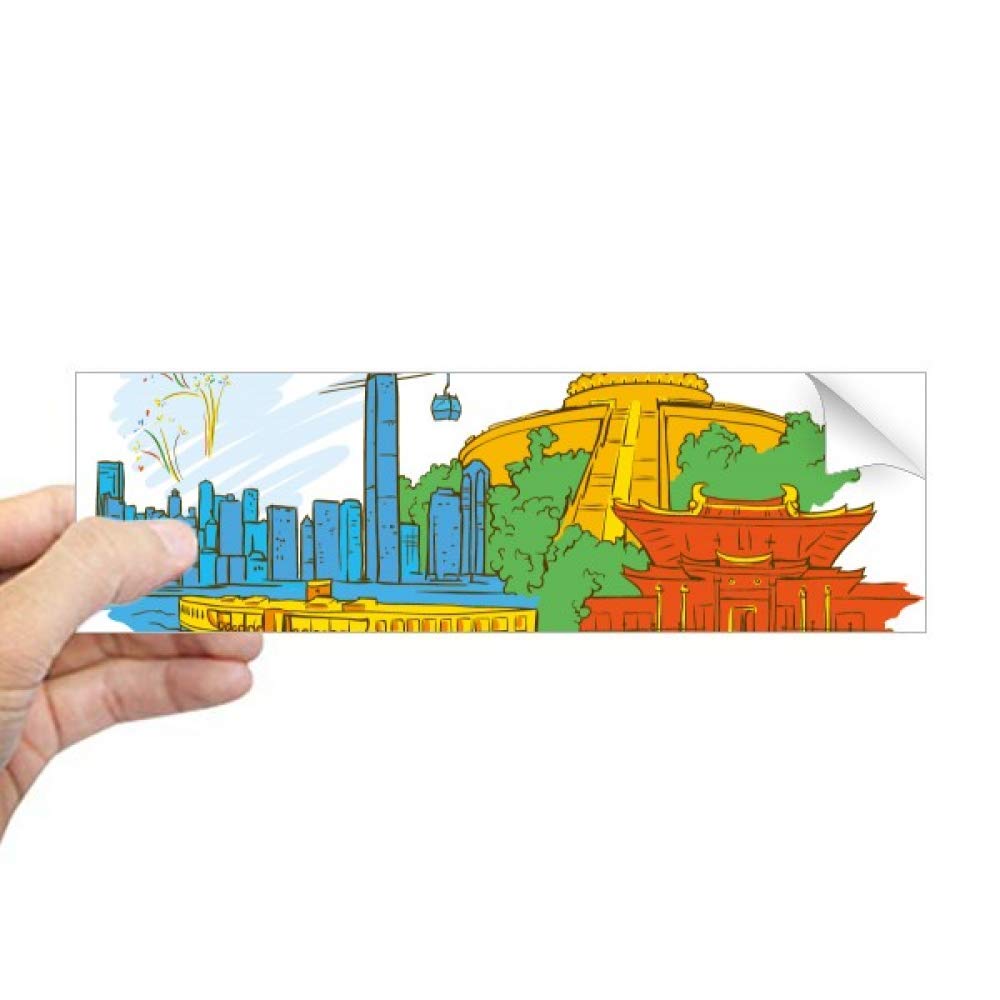 Autocollant aquarelle Hong Kong Victoria pour carnet de chine poétique