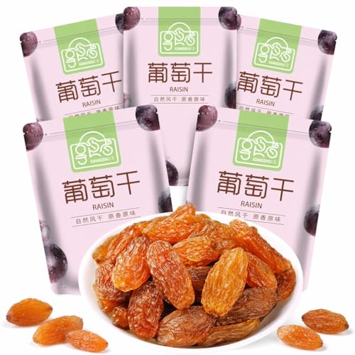 Raisins naturels pour vos déplacements et vos yaourts - 5 en-cas nomades 100g