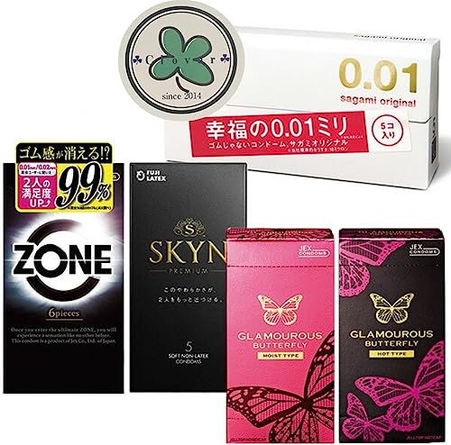 5箱 お試しセット（ZONE・サガミオリジナル0.01・スキンプレミアム・グラマラスバタフライ） ジェクス ゾーン ゴム オリジナルステッカー付 - 画像1