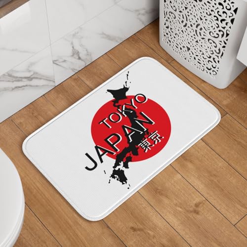 玄関マット 日本地図 和風 ドアマット 室内 屋外 バスマット おしゃれ 泥落とし 洗える 滑り止め 足拭きマット 浴室 台所 寝室 業務用 四季通用 60cm×40cm