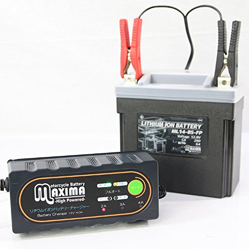 マキシマバッテリー 保証付 12V 全自動 リチウムイオンバッテリー専用充電器 バイク用