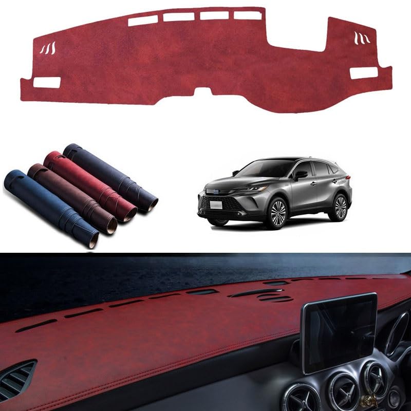 Amazon | ダッシュマット 新型2024 に適用トヨタ ハリアー 80系