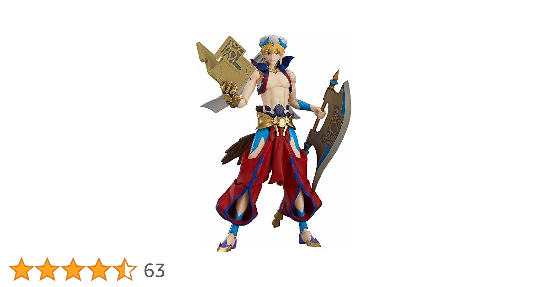 Amazon.co.jp: figma Fate/Grand Order -絶対魔獣戦線バビロニア