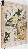 Israel Passover Haggadah B000HTNG5A Book Cover