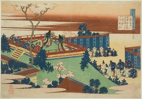 Impression d'affiches Sojo Henjo Hokusai : art portrait premium sur toile 60x90cm