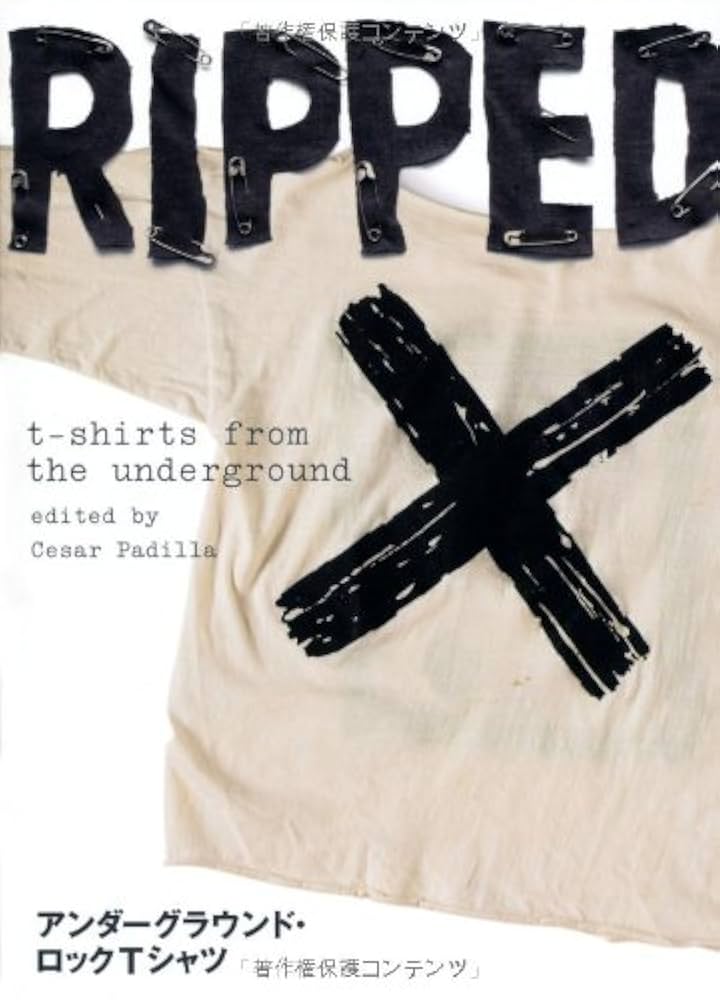 アンダーグラウンド完全版 DVD & Tシャツ セット アンダーグラウンド 完全版」コレクターズBOXに付属するTシャツ
