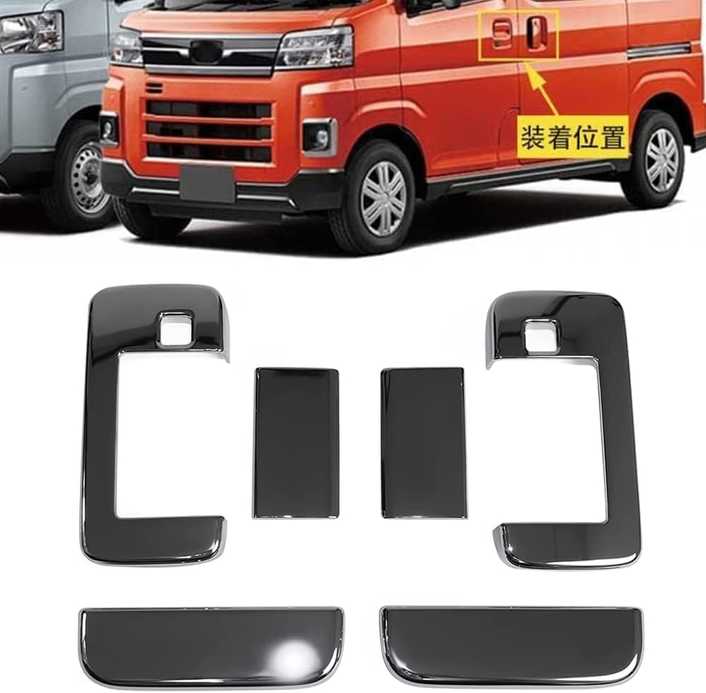 Amazon.co.jp: ダイハツ 新型アトレー S700V S710V 専用 外装 アウター