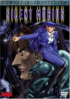 DVD Silent Mobius Collection Book