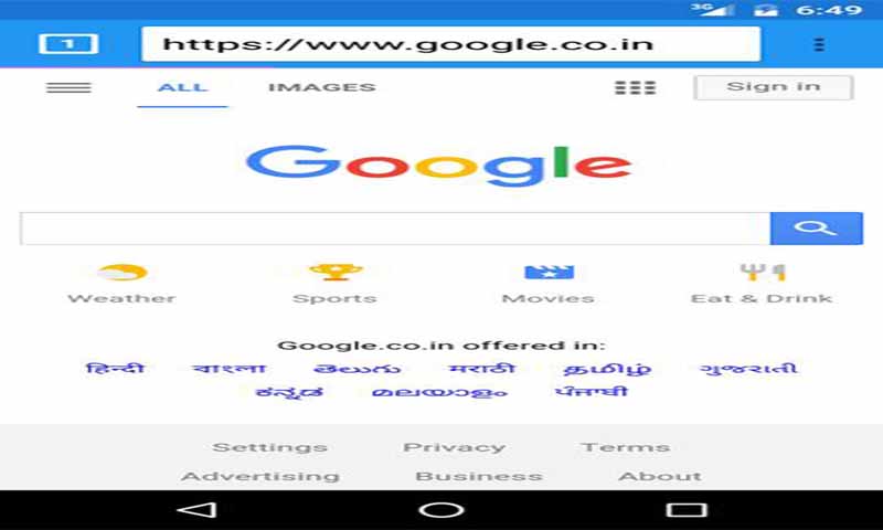 H browser - App on Amazon Appstore